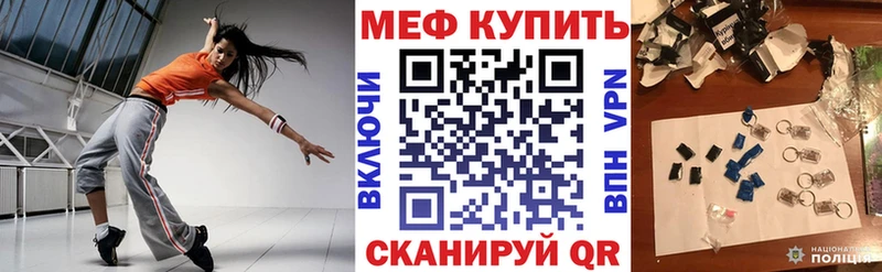 Наркошоп купить COCAIN  АМФЕТАМИН  Меф  Усть-Лабинск