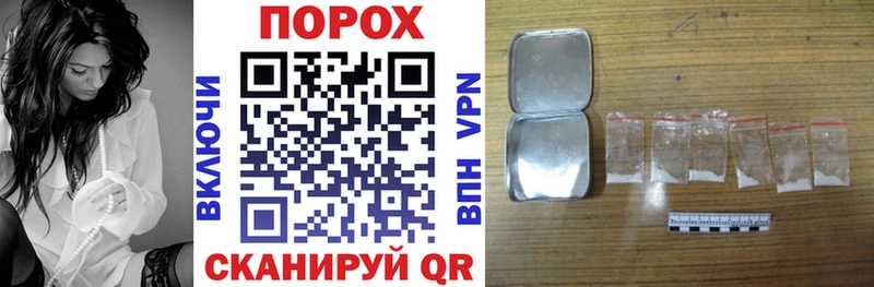 Купить закладки  Усть-Лабинск  Amphetamine VHQ 