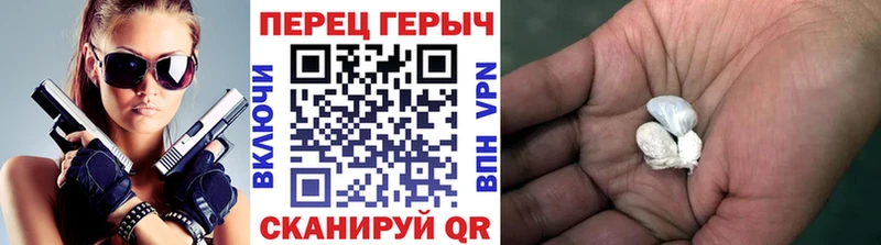 Купить  Усть-Лабинск  ГЕРОИН Афган 