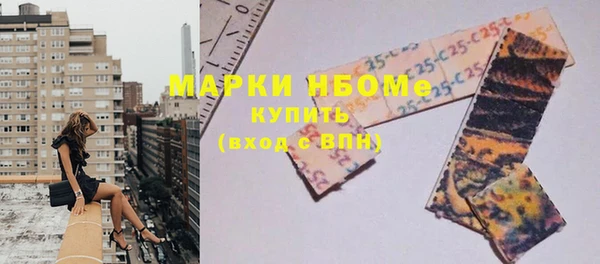 соль ск Тихвин