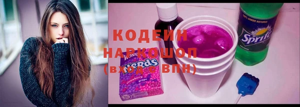 кокс Тавда