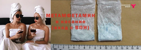 кокс Тавда