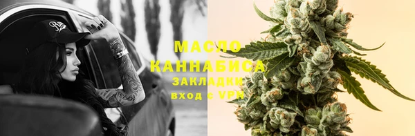 кокс Тавда