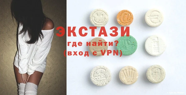 хмурый Сясьстрой