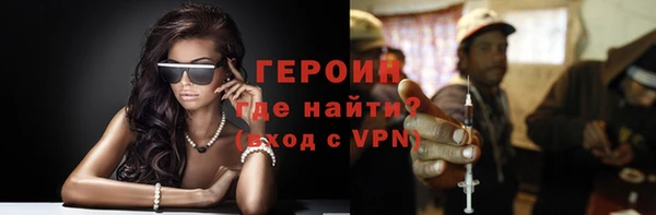 экстази Тобольск