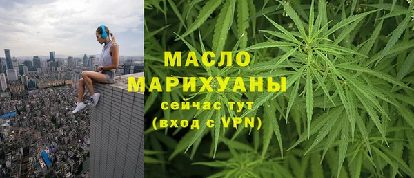 кокс Тавда
