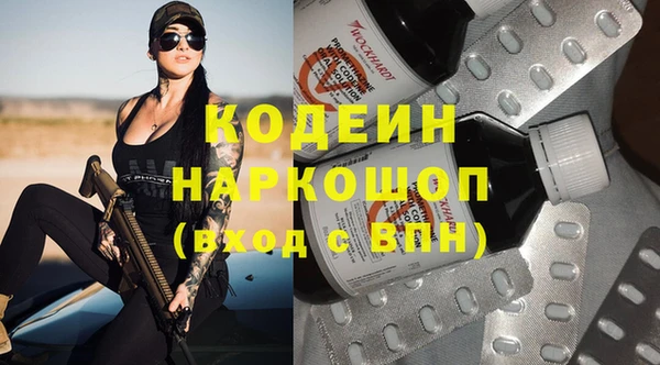 кокс Тавда