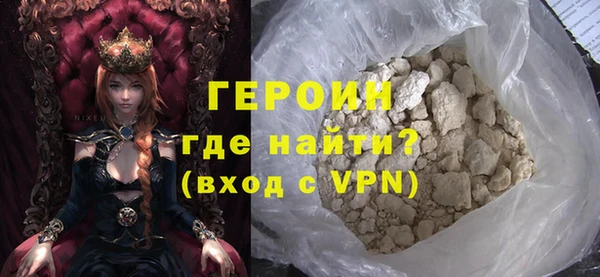 дживик Тайга