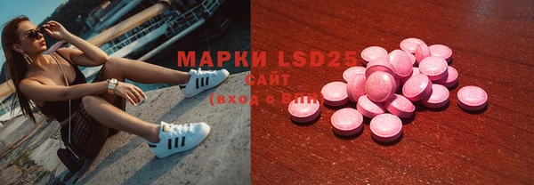 хмурый Сясьстрой