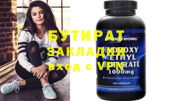 кокс Тавда